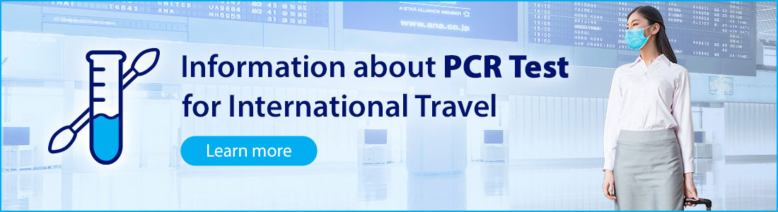 Information about PCR Test for International Travel