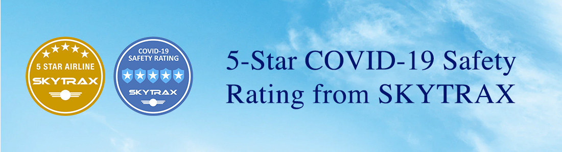 5-Star COVID-19 Safety Rating from SKYTRAX