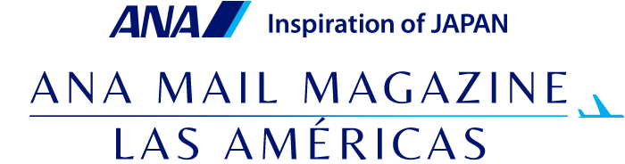 ANA MAIL MAGAZINE