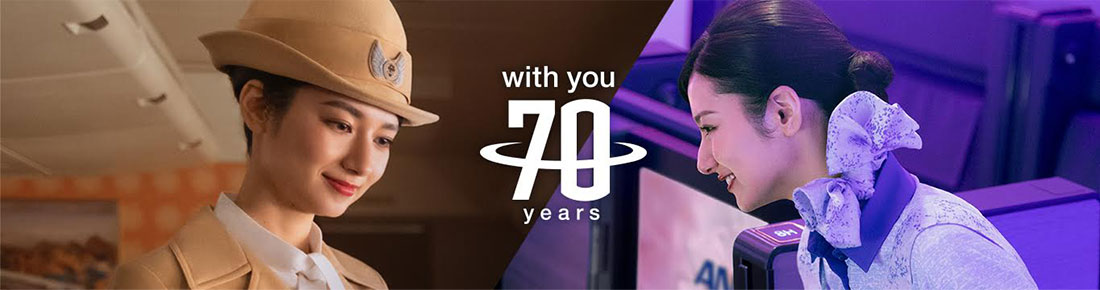 with you 70 years