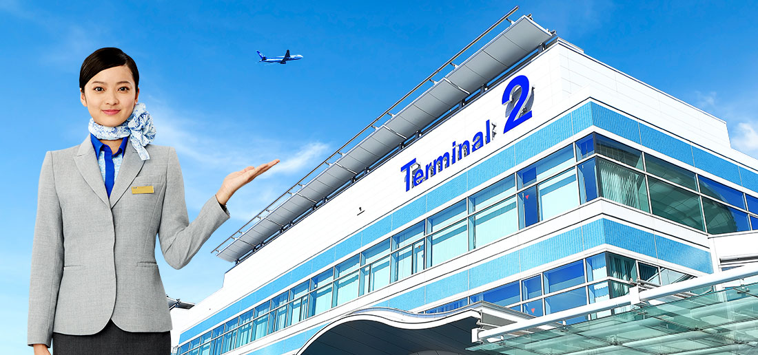 International flight service expanded from Haneda Airport Terminal 2