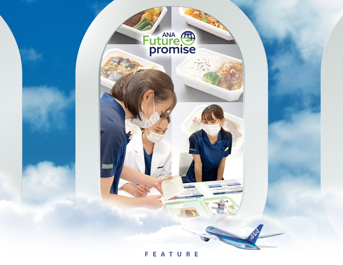 In-flight meals served at medical facilities