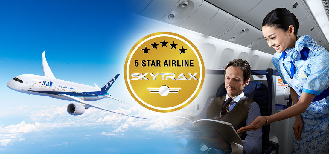 SKYTRAX 5-Star Airline for eleven years in a row