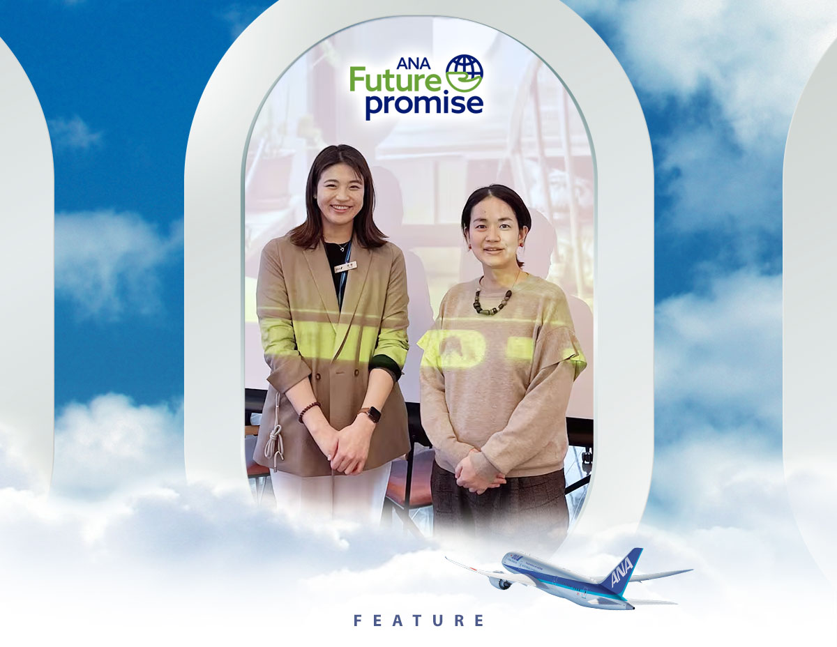 The 2nd Annual ANA Future Promise Forum