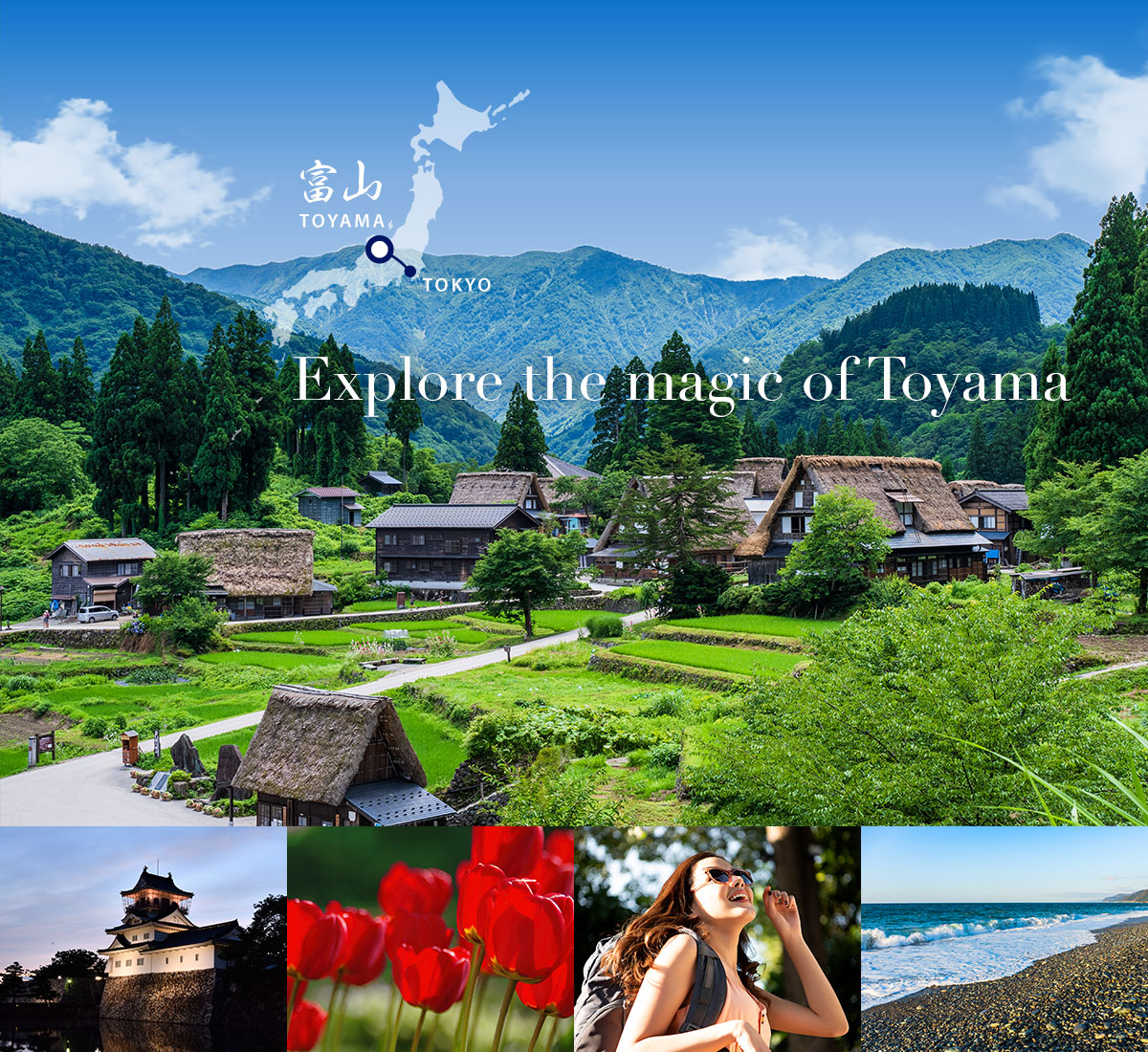 Explore the magic of Toyama